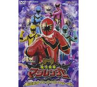 TV Program - Mahou Sentai Magiranger Vol. 1 [Alemania] [DVD]