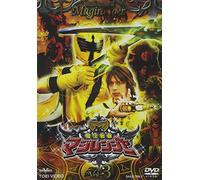 TV Program - Mahou Sentai Magiranger Vol. 3 [Alemania] [DVD]