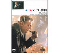 TV Program - Maigret et la Fenetre Ouverte [Alemania] [DVD]