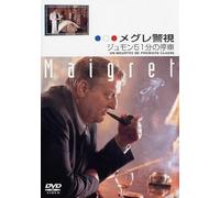 TV Program - Maigret: un Meurtre de Premiere [Alemania] [DVD]