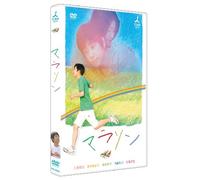 TV Program - Marathon [07/J/Dd] [Alemania] [DVD]