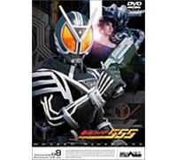 TV Program - Masked Rider 555 Vol. 8 [Wide/J [Alemania] [DVD]