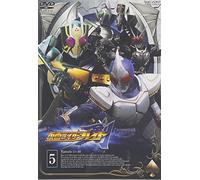 TV Program - Masked Rider Blade Vol. 5 [Wide [Alemania] [DVD]