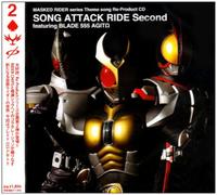 TV Program - Masked Rider Decade Kikaku CD [Import]