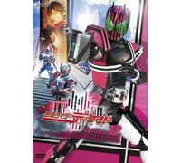 TV Program - Masked Rider Decade Vol. 2 [09 [Alemania] [DVD]