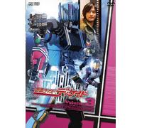 TV Program - Masked Rider Decade Vol. 3 [09 [Alemania] [DVD]