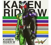 TV Program - Masked Rider Double [Import]
