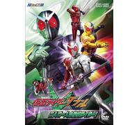 TV Program - Masked Rider Double Vol. 1 [Alemania] [DVD]