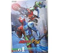 TV Program - Masked Rider Double Vol. 6 [Alemania] [DVD]