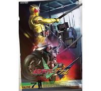 TV Program - Masked Rider Double Vol. 7 [Alemania] [DVD]