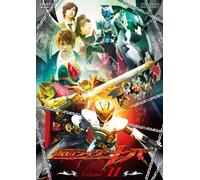 TV Program - Masked Rider Kiva Vol. 11 [08/J [Alemania] [DVD]