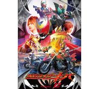 TV Program - Masked Rider Kiva Vol. 12 [08/J [Alemania] [DVD]