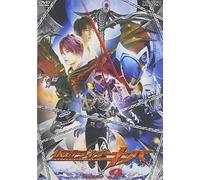 TV Program - Masked Rider Kiva Vol. 9 [08/J] [Alemania] [DVD]