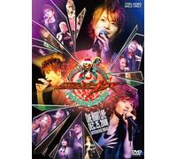 TV Program - Masked Rider Kiva X Mas Live [Alemania] [DVD]