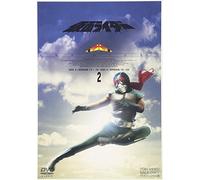 TV Program - Masked Rider Sky Vol. 2 [Alemania] [DVD]