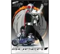 TV Program - Masked Rider Super 1 Vol. 1 [Alemania] [DVD]