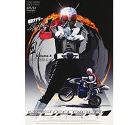 TV Program - Masked Rider Super 1 Vol. 4 [Alemania] [DVD]