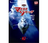 TV Program - Mighty Jack Vol. 2 [68/J] [Alemania] [DVD]