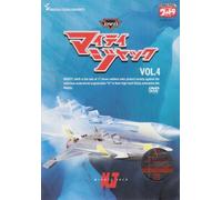 TV Program - Mighty Jack Vol. 4 [68/J] [Alemania] [DVD]
