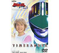 TV Program - Mirai Sentai Time Ranger Vol. 2 [Alemania] [DVD]