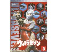 TV Program - Nakayama Shoji - Ultra Seven Vol.3 [Edizione: Giappone] [Italia] [DVD]