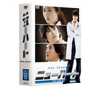 TV Program - New Heart Dvd-Box 2 [6dvd] [08 [Alemania]