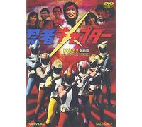 TV Program - Ninja Captor Vol. 1 [2dvd] [Alemania]