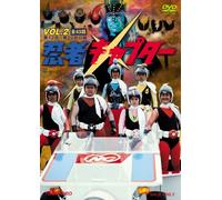 TV Program - Ninja Captor Vol. 2 [2dvd] [Alemania]