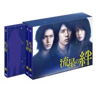 TV Program - Ninomiya Kazunari - Ryuusei No Kizuna Dvd-Box (6 Dvd) [Edizione: Giappone] [Italia]