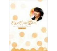 TV Program - Non Stop 4 [K/S: J] [6dvd] [Alemania]