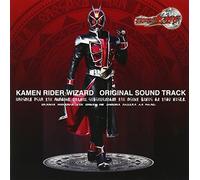 TV PROGRAM(O.S.T.) - Kamen Rider Wizard