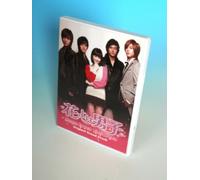 TV PROGRAM(O.S.T.) - Korean TV Drama "Hana Yori Dango Boys Over Flowers" Original Soundtrack