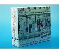 TV PROGRAM(O.S.T.) - Nodame Cantabile Complete Best