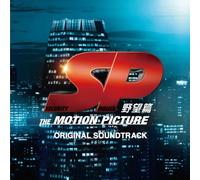 TV PROGRAM(O.S.T.) - Sp Yabohen