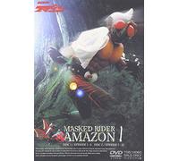 TV Program - Okazaki Toru - Kamen Rider Amazon 1 (2 Dvd) [Edizione: Giappone] [Italia]