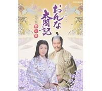 TV Program - Onna Taikouki Vol. 6 [2dvd] [Alemania]