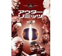 TV Program - Outer Limits: 1st Season Vol. 8 [Alemania] [DVD]