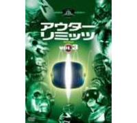 TV Program - Outer Limits: 2nd Season Vol. 3 [Alemania] [DVD]