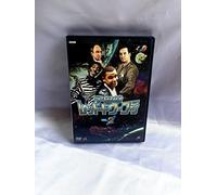 TV Program - Red Dwarf 2 [Alemania] [DVD]