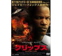 TV Program - Redemption: the Stan Tookie Wil [Alemania] [DVD]