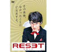 TV Program - Reset [09/J/Dd] [3dvd] [Alemania]