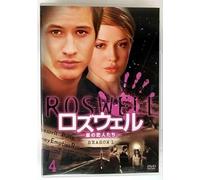 TV Program - Roswell: Season 1 Vol. 4 [E, J/Dd [Alemania] [DVD]