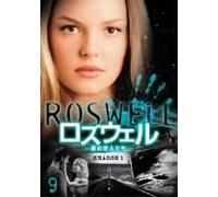 TV Program - Roswell: Season 1 Vol. 9 [E, J/Dd [Alemania] [DVD]