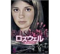 TV Program - Roswell Vol. 3 [Vista/E, J/Dd/S [Alemania] [DVD]