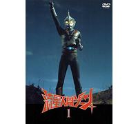 TV Program - Ryusei Ningen Zone Vol. 1 [73] [Alemania] [DVD]