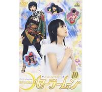 TV Program - Sailor Moon Vol. 10 [Alemania] [DVD]