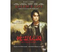 TV Program - Salem S Lot [04/E, J/Dd5. 1/S: J] [Alemania] [DVD]