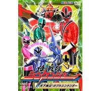 TV Program - Samurai Sentai Shinkenger Vol. [Alemania] [DVD]