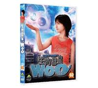 TV Program - Seibutsu Suisei Woo Vol. 3 [Alemania] [DVD]