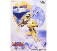 TV Program - Seijuu Sentai Gingaman Vol. 4 [Alemania] [DVD]